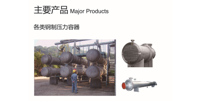 广发网页版页面登录
