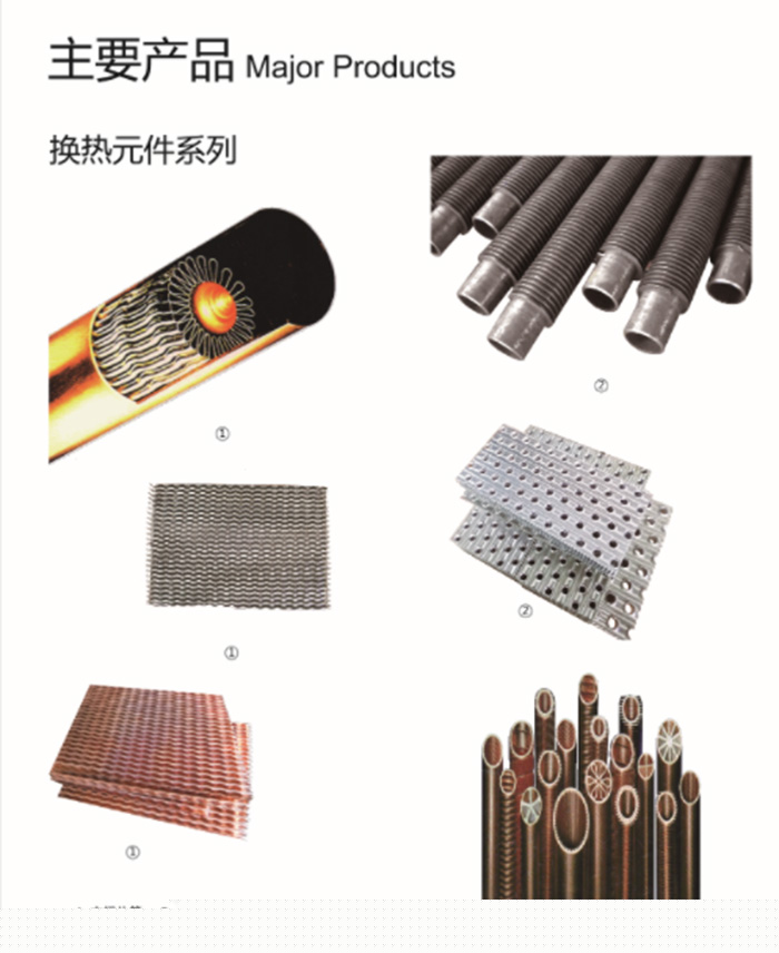 广发网页版页面登录