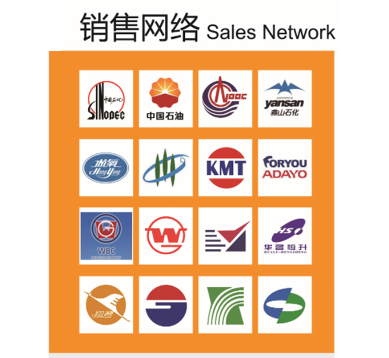广发网页版页面登录